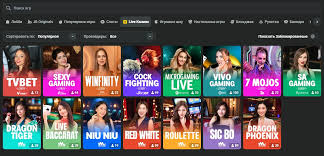 The Thrilling World of JB Online Casino