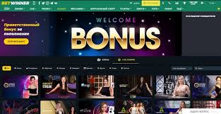 Discover the BetWinner App Your Ultimate Betting Companion -858846167